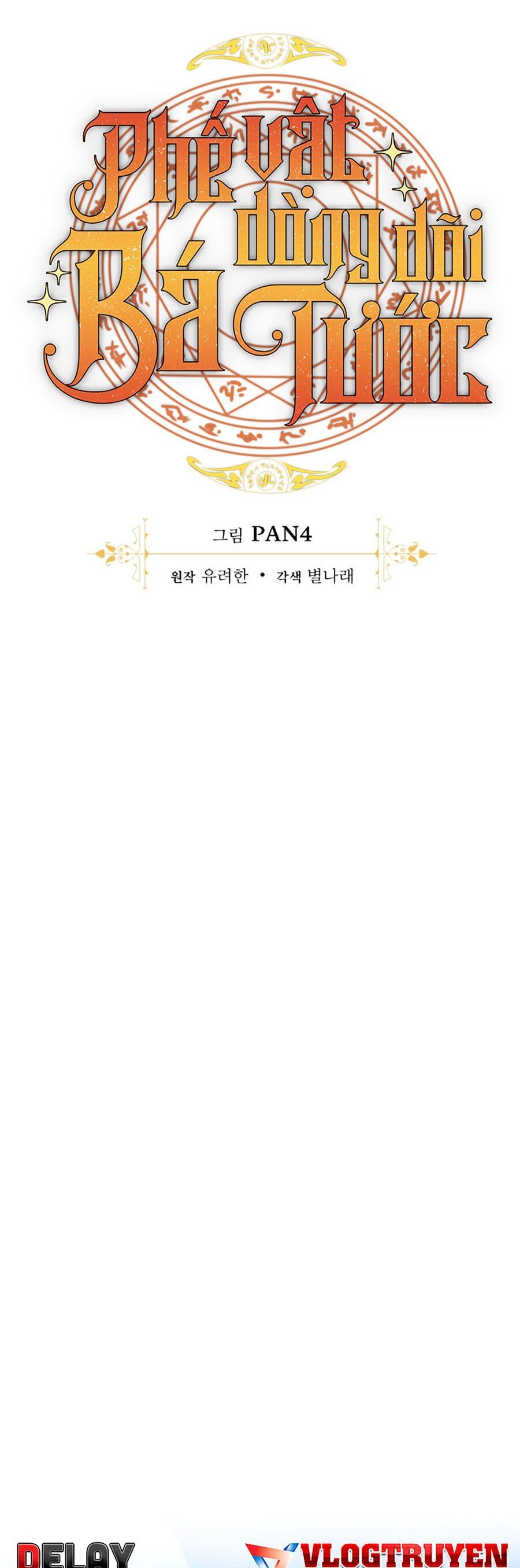 Phế Vật Dòng Dõi Bá Tước Chap 111 - Next Chap 112