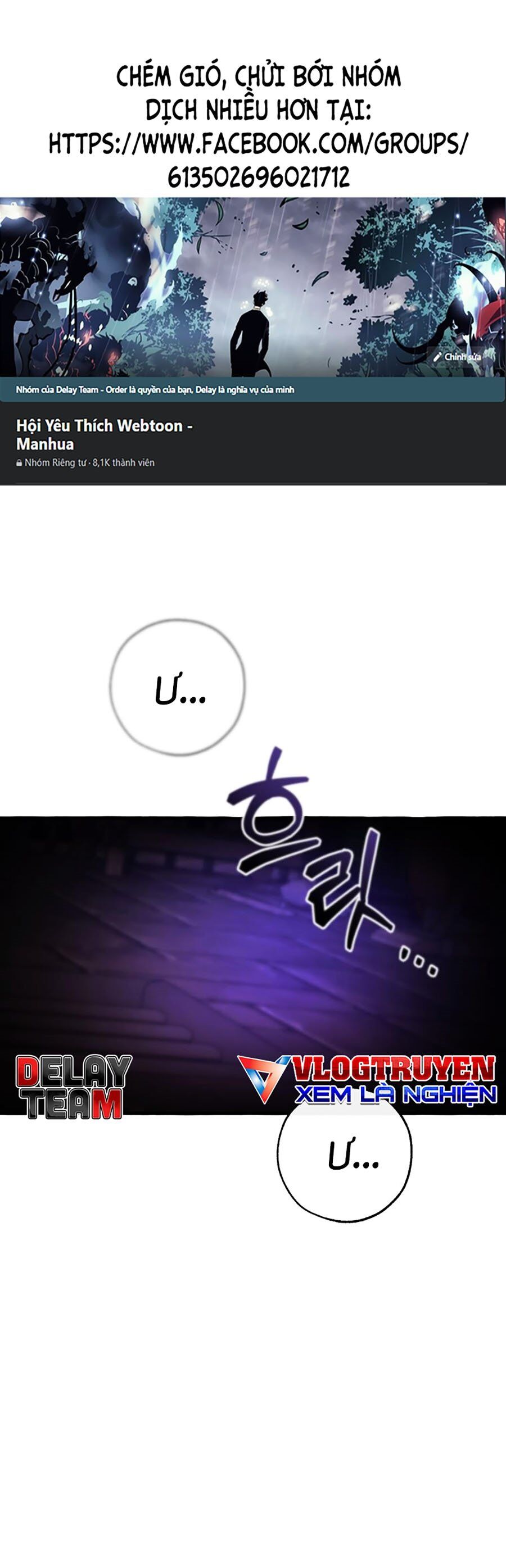 Phế Vật Dòng Dõi Bá Tước Chap 112 - Next Chap 113