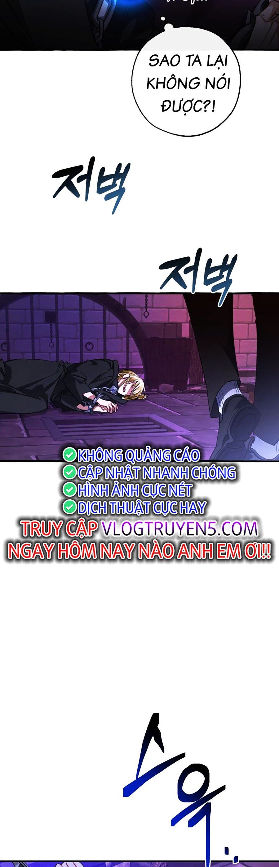 Phế Vật Dòng Dõi Bá Tước Chap 112 - Next Chap 113