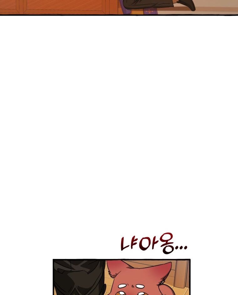 Phế Vật Dòng Dõi Bá Tước Chap 1142 - Next Chap 1143