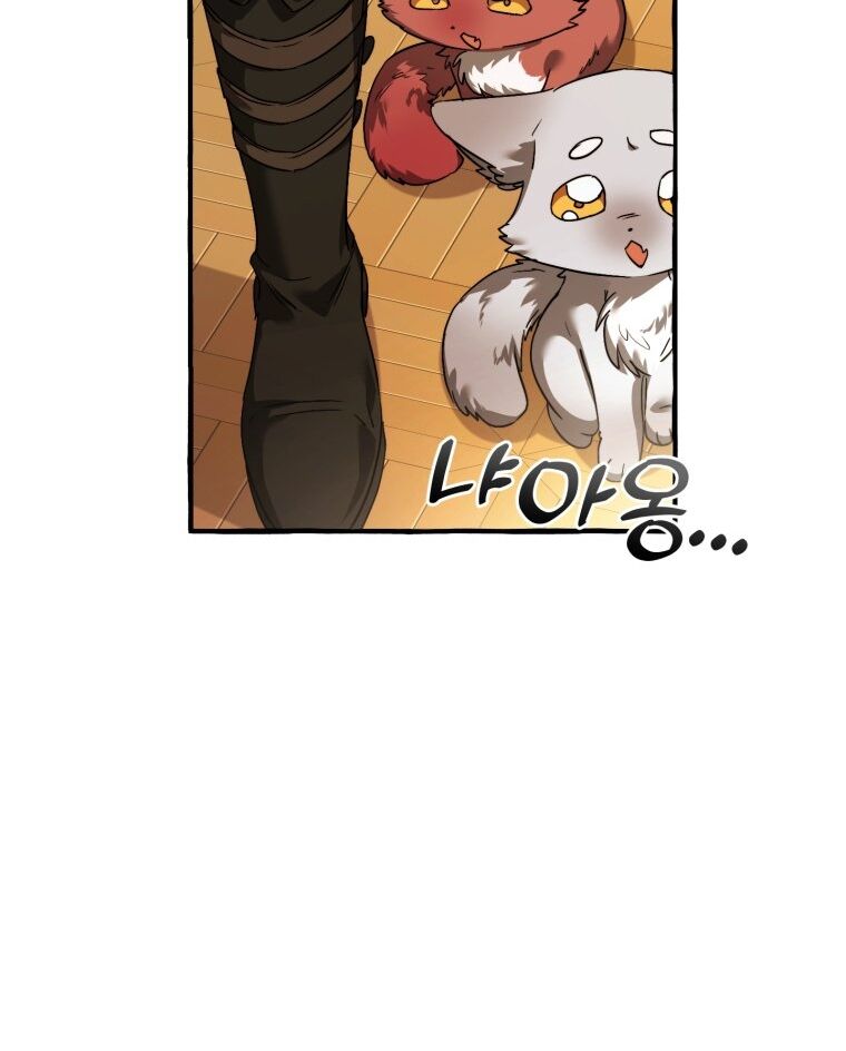 Phế Vật Dòng Dõi Bá Tước Chap 1142 - Next Chap 1143