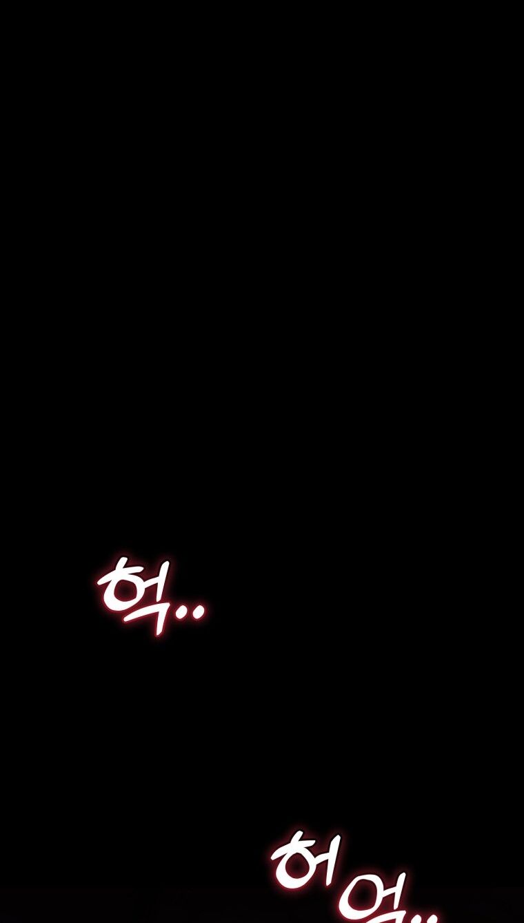 Phế Vật Dòng Dõi Bá Tước Chap 1151 - Next Chap 1152