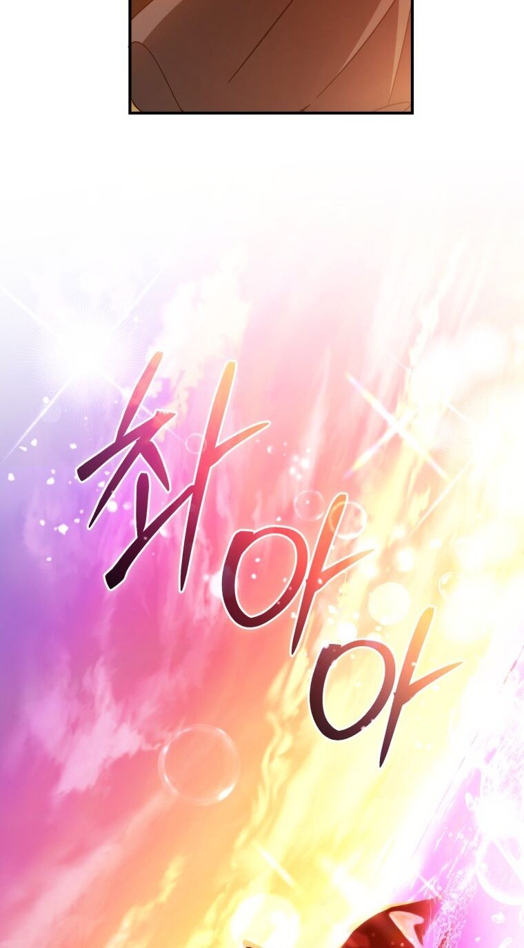 Phế Vật Dòng Dõi Bá Tước Chap 1162 - Next Chap 1163