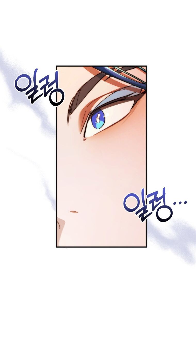 Phế Vật Dòng Dõi Bá Tước Chap 1162 - Next Chap 1163