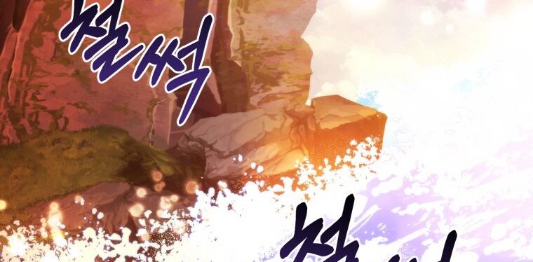 Phế Vật Dòng Dõi Bá Tước Chap 1162 - Next Chap 1163