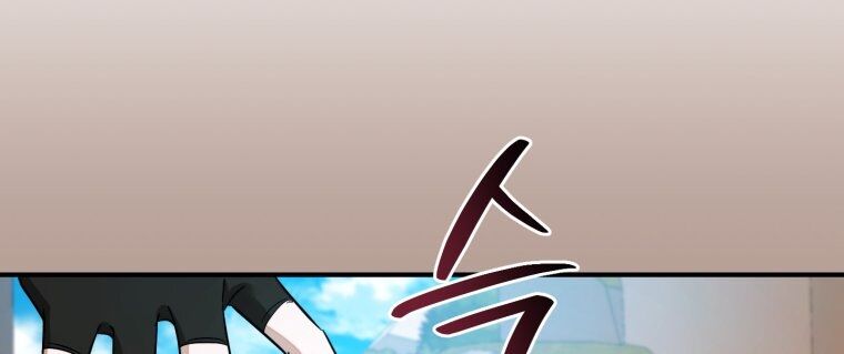Phế Vật Dòng Dõi Bá Tước Chap 1172 - Next Chap 1173
