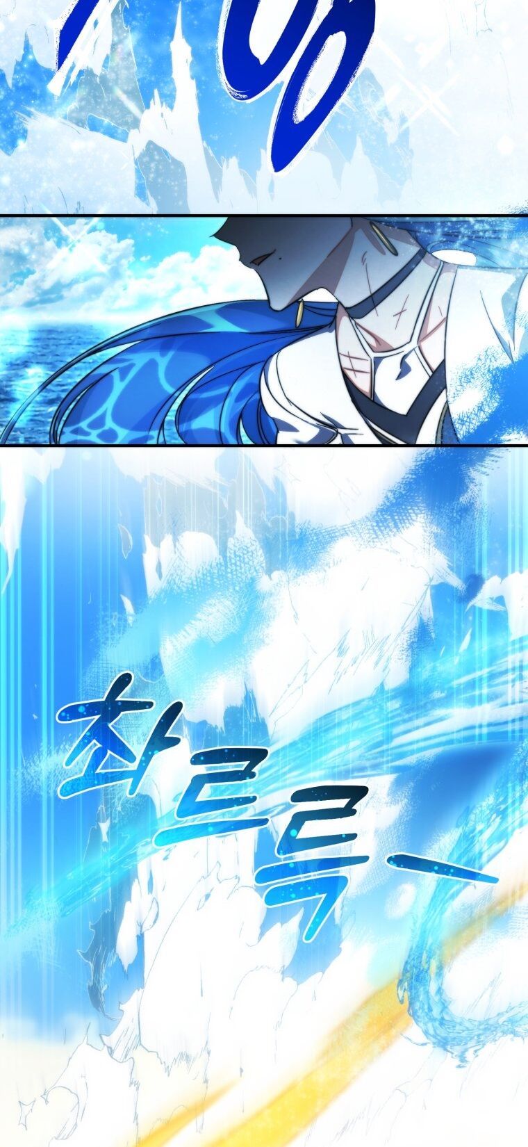 Phế Vật Dòng Dõi Bá Tước Chap 1181 - Next Chap 1182