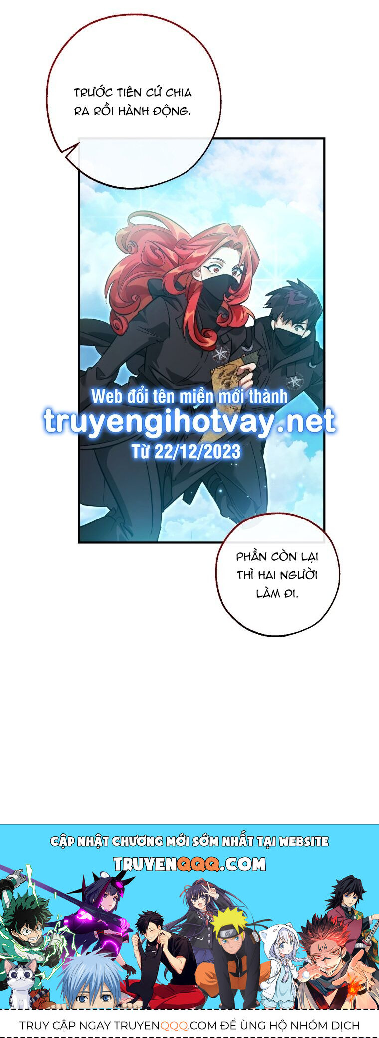 Phế Vật Dòng Dõi Bá Tước Chap 1181 - Next Chap 1182