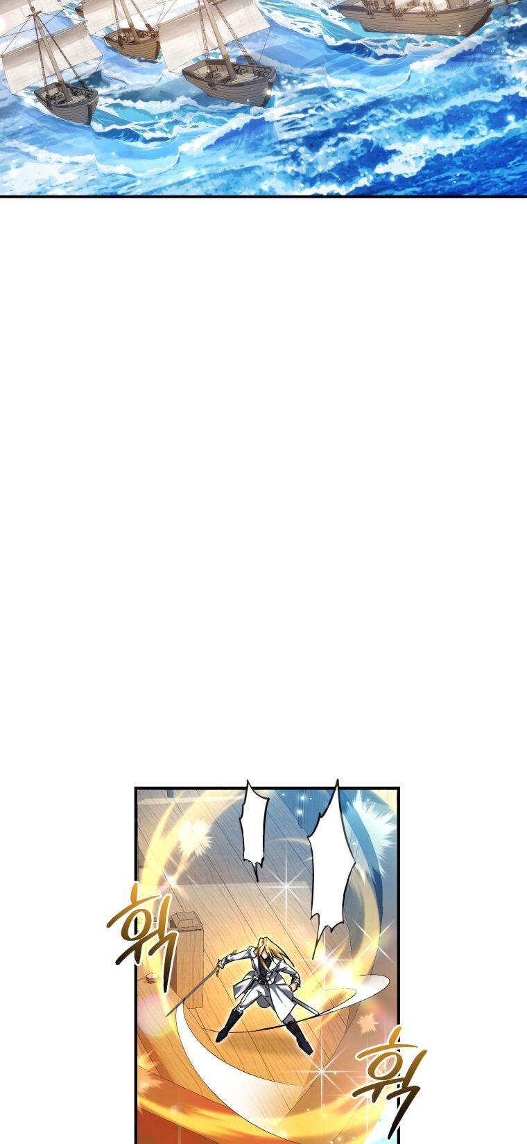 Phế Vật Dòng Dõi Bá Tước Chap 1181 - Next Chap 1182