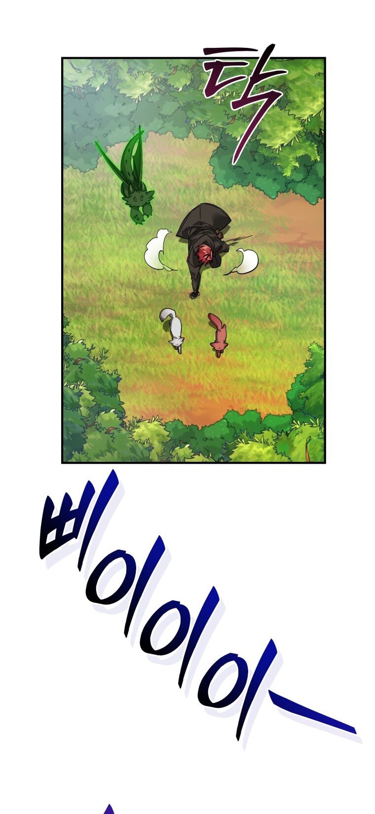 Phế Vật Dòng Dõi Bá Tước Chap 1182 - Next Chap 1183