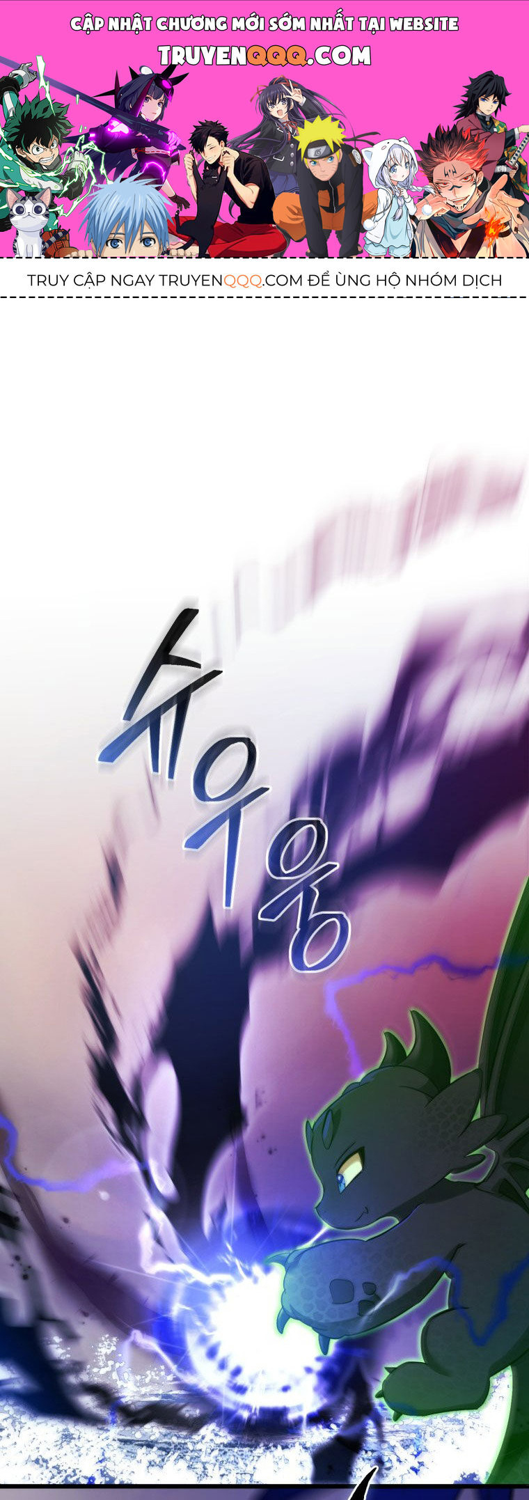 Phế Vật Dòng Dõi Bá Tước Chap 1191 - Next Chap 1192