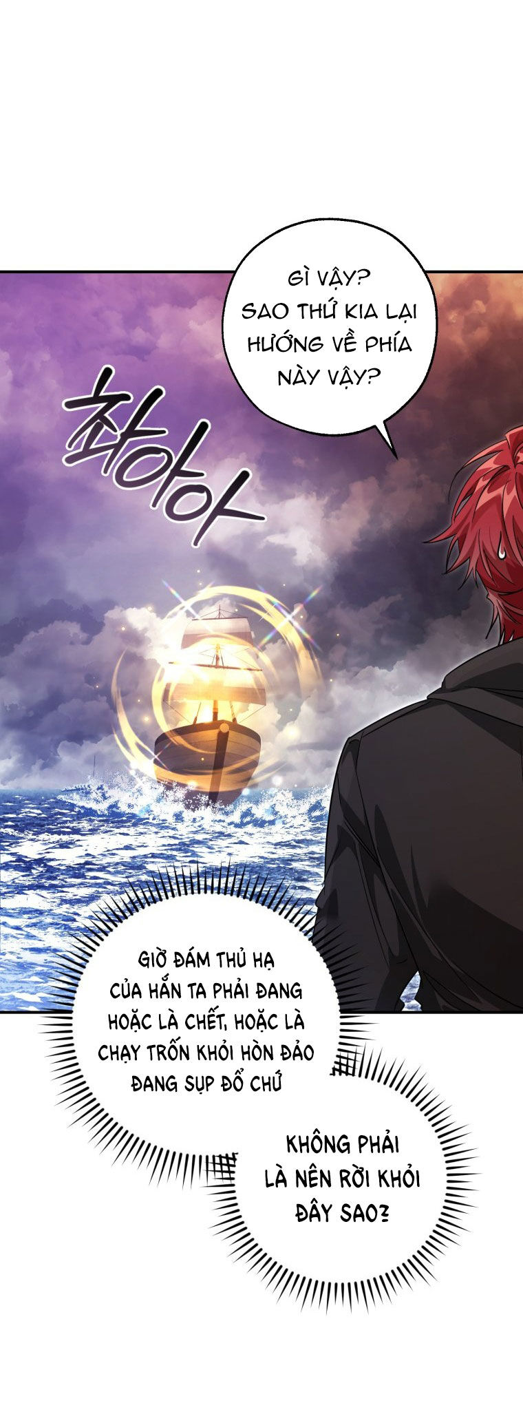 Phế Vật Dòng Dõi Bá Tước Chap 1191 - Next Chap 1192