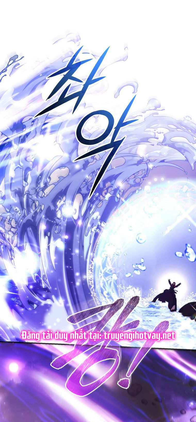 Phế Vật Dòng Dõi Bá Tước Chap 1191 - Next Chap 1192