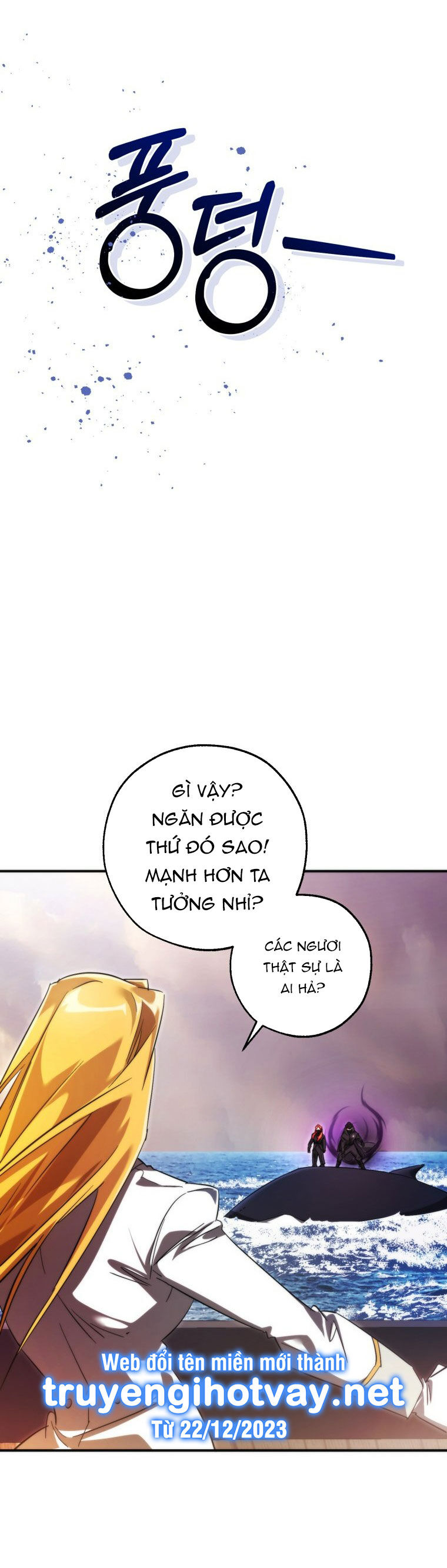 Phế Vật Dòng Dõi Bá Tước Chap 1192 - Next Chap 1193