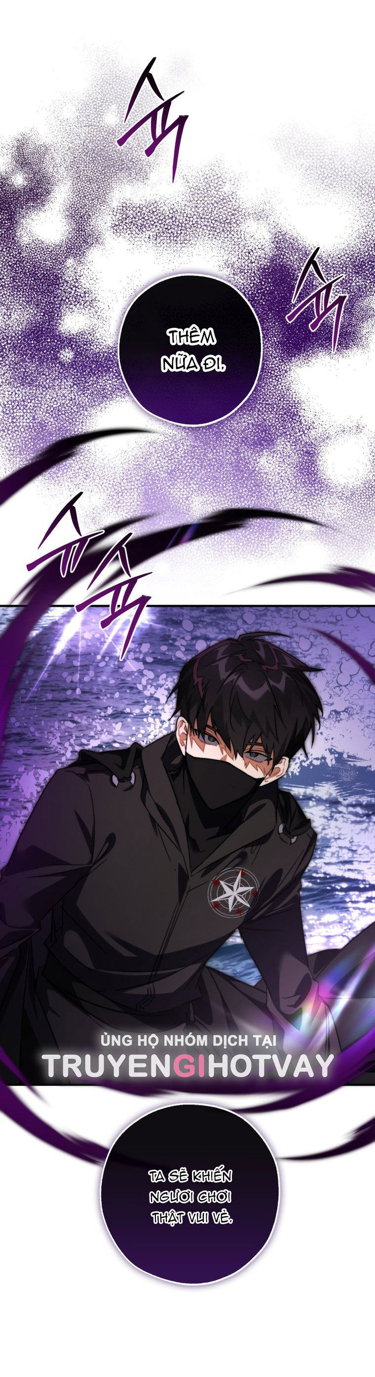 Phế Vật Dòng Dõi Bá Tước Chap 1192 - Next Chap 1193