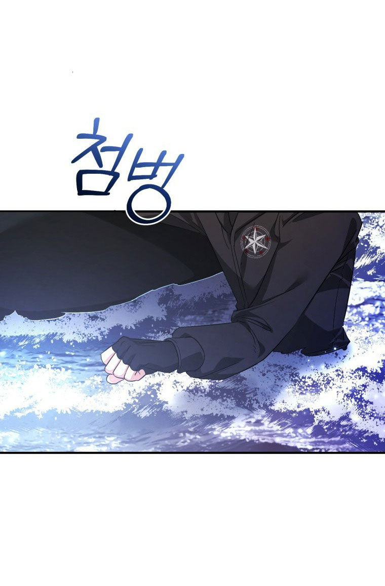 Phế Vật Dòng Dõi Bá Tước Chap 1192 - Next Chap 1193