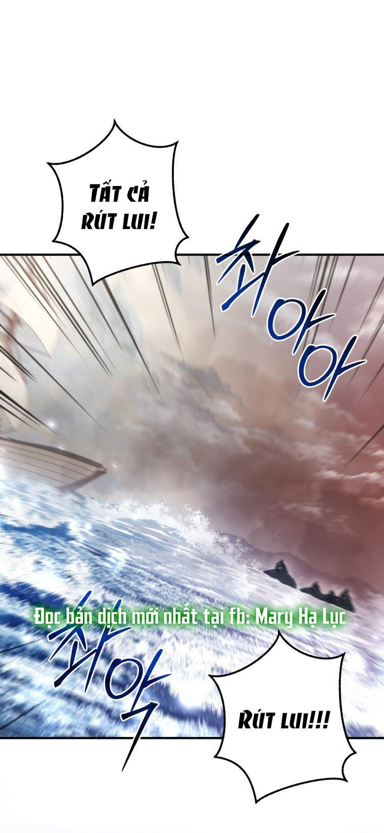Phế Vật Dòng Dõi Bá Tước Chap 1192 - Next Chap 1193