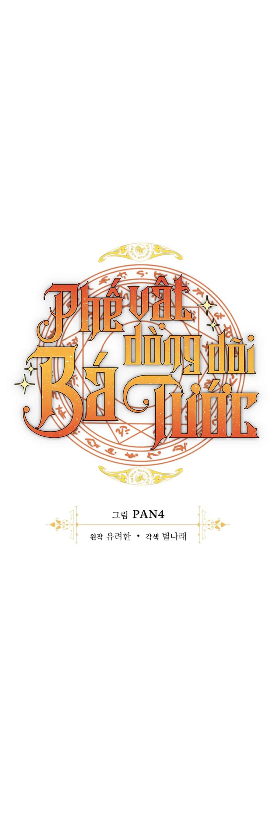 Phế Vật Dòng Dõi Bá Tước Chap 120 - Next Chap 121