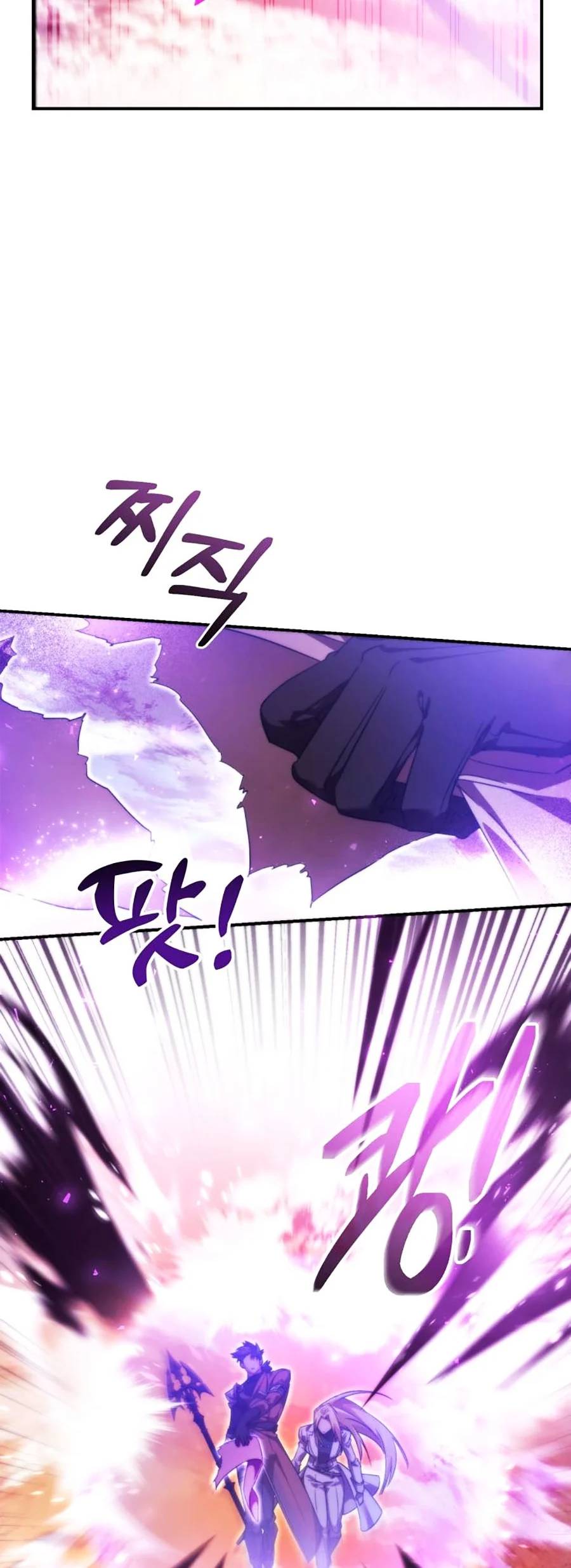 Phế Vật Dòng Dõi Bá Tước Chap 120 - Next Chap 121