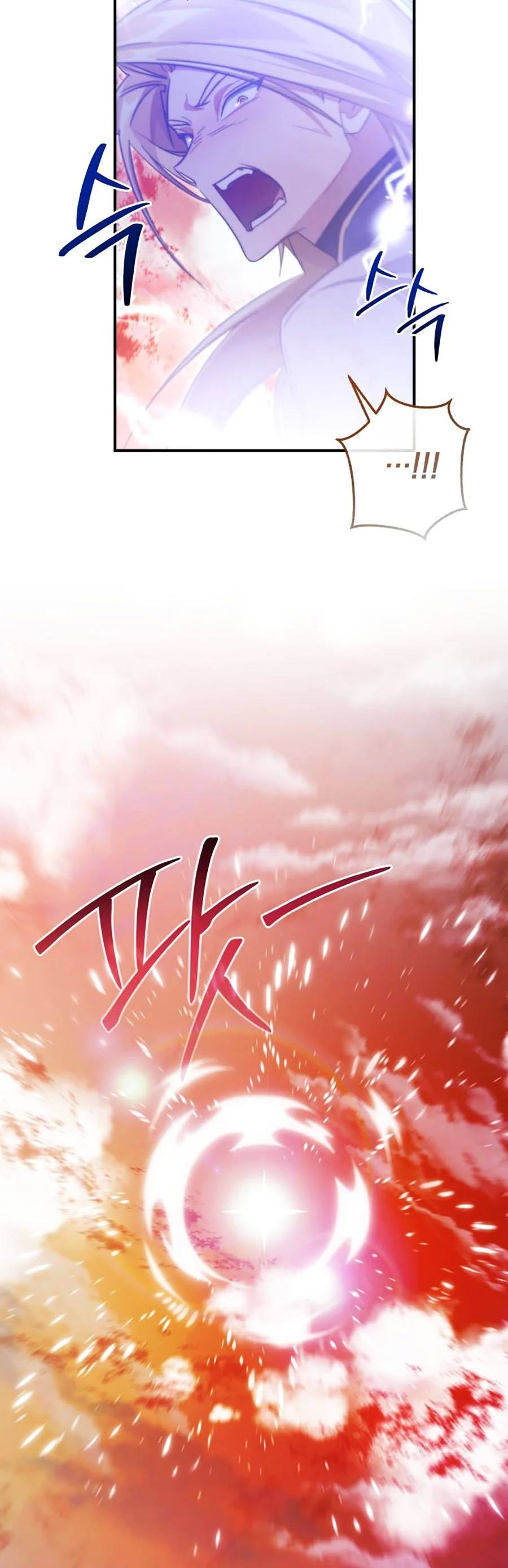 Phế Vật Dòng Dõi Bá Tước Chap 120 - Next Chap 121