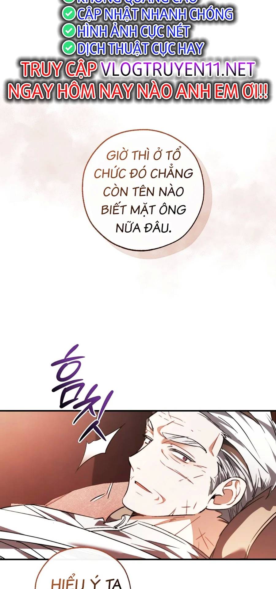 Phế Vật Dòng Dõi Bá Tước Chap 120 - Next Chap 121