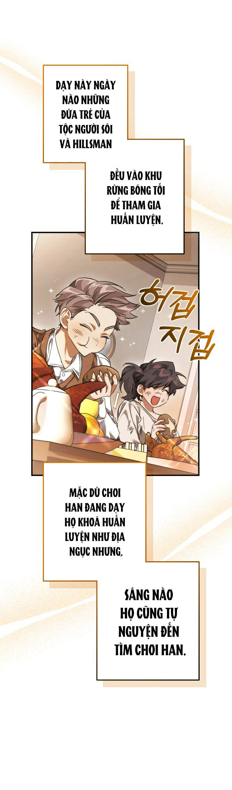 Phế Vật Dòng Dõi Bá Tước Chap 1211 - Next Chap 1212