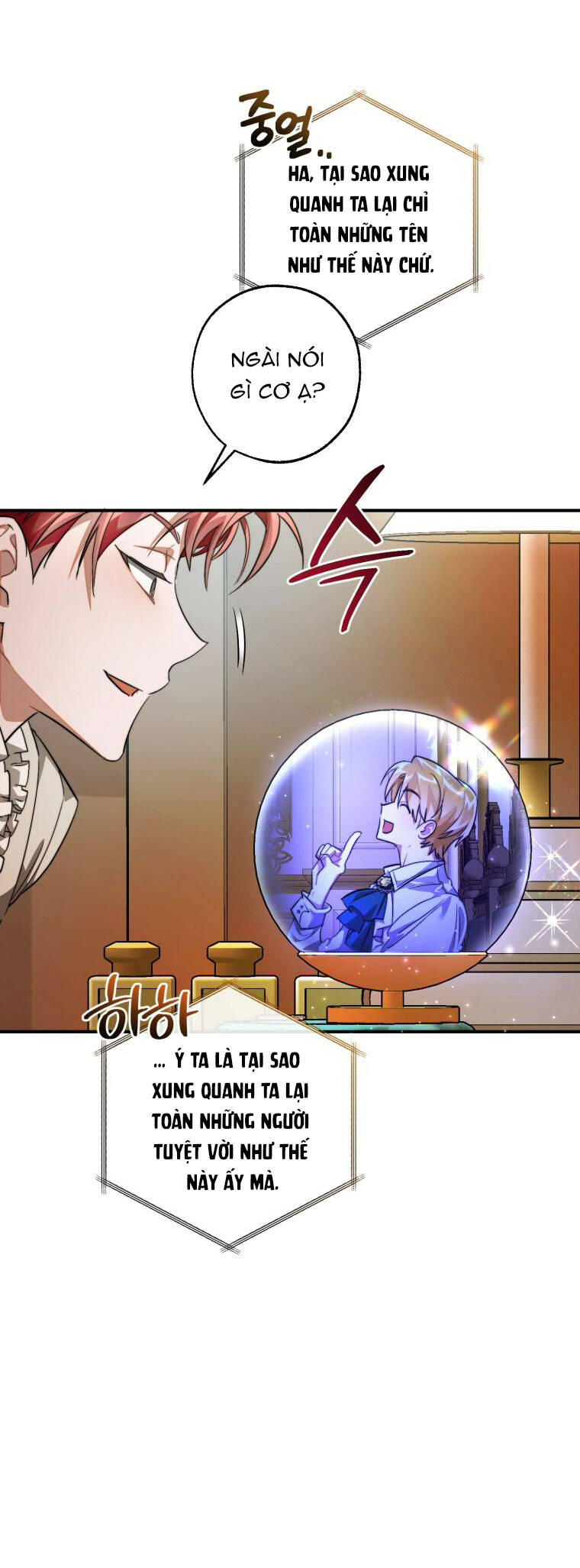 Phế Vật Dòng Dõi Bá Tước Chap 1212 - Next Chap 1213