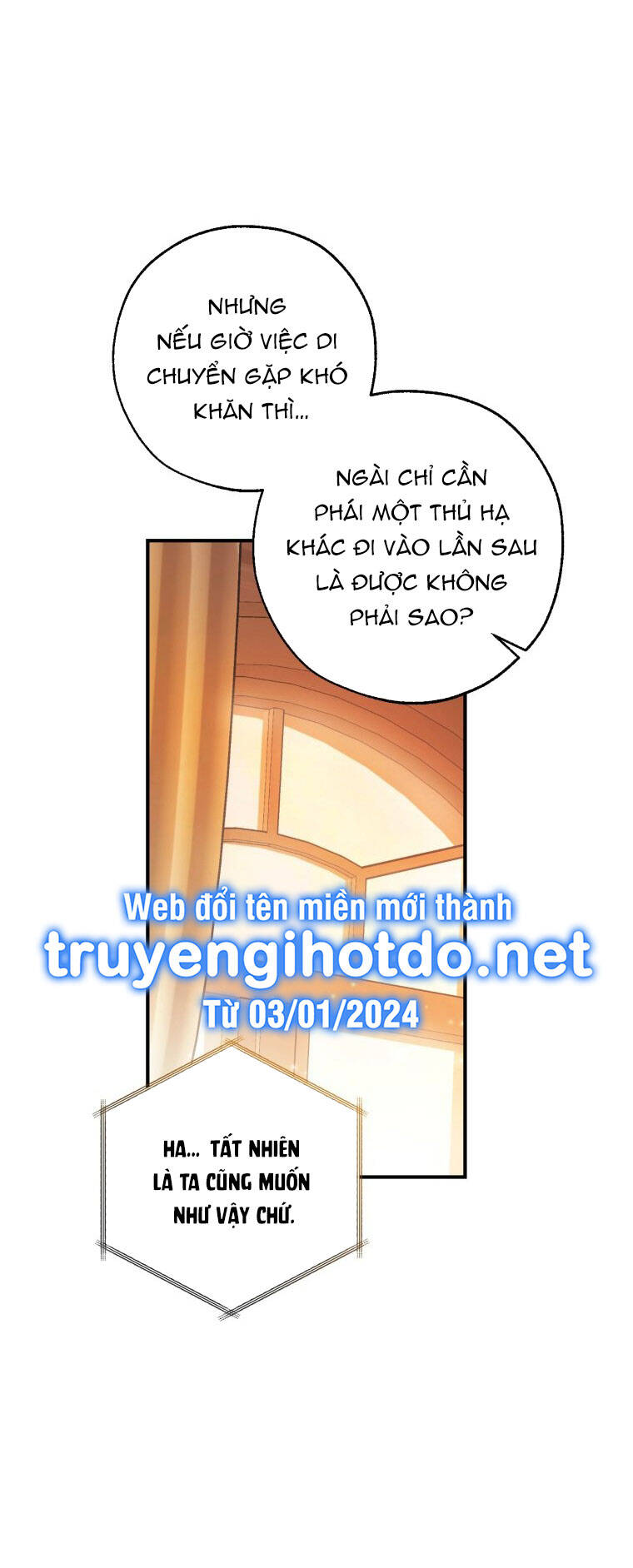 Phế Vật Dòng Dõi Bá Tước Chap 1212 - Next Chap 1213