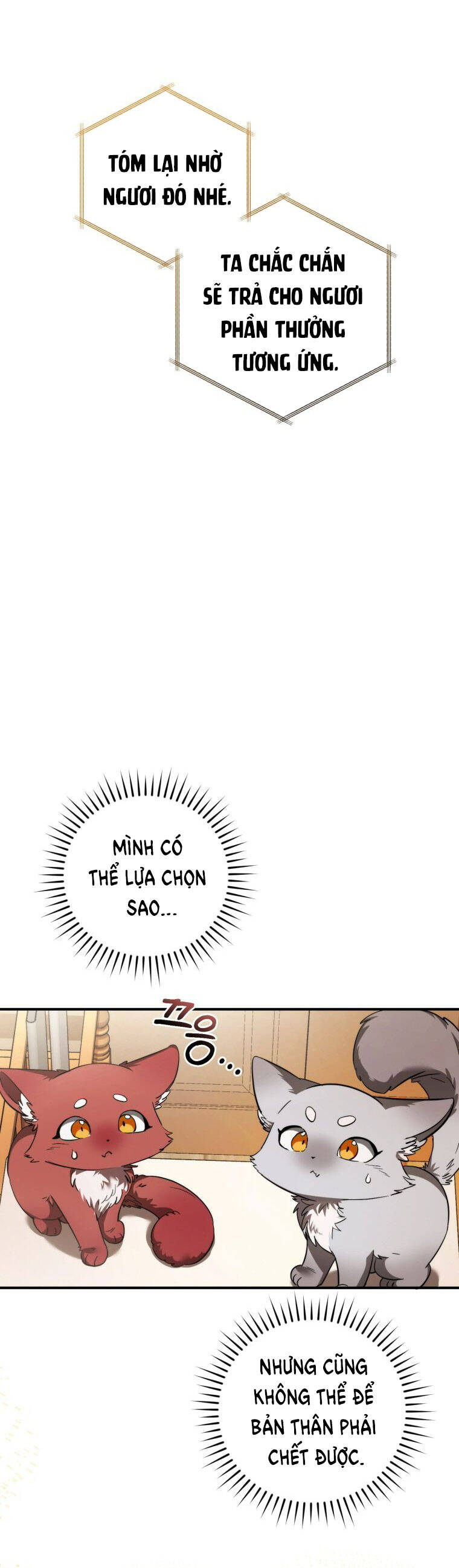 Phế Vật Dòng Dõi Bá Tước Chap 1212 - Next Chap 1213