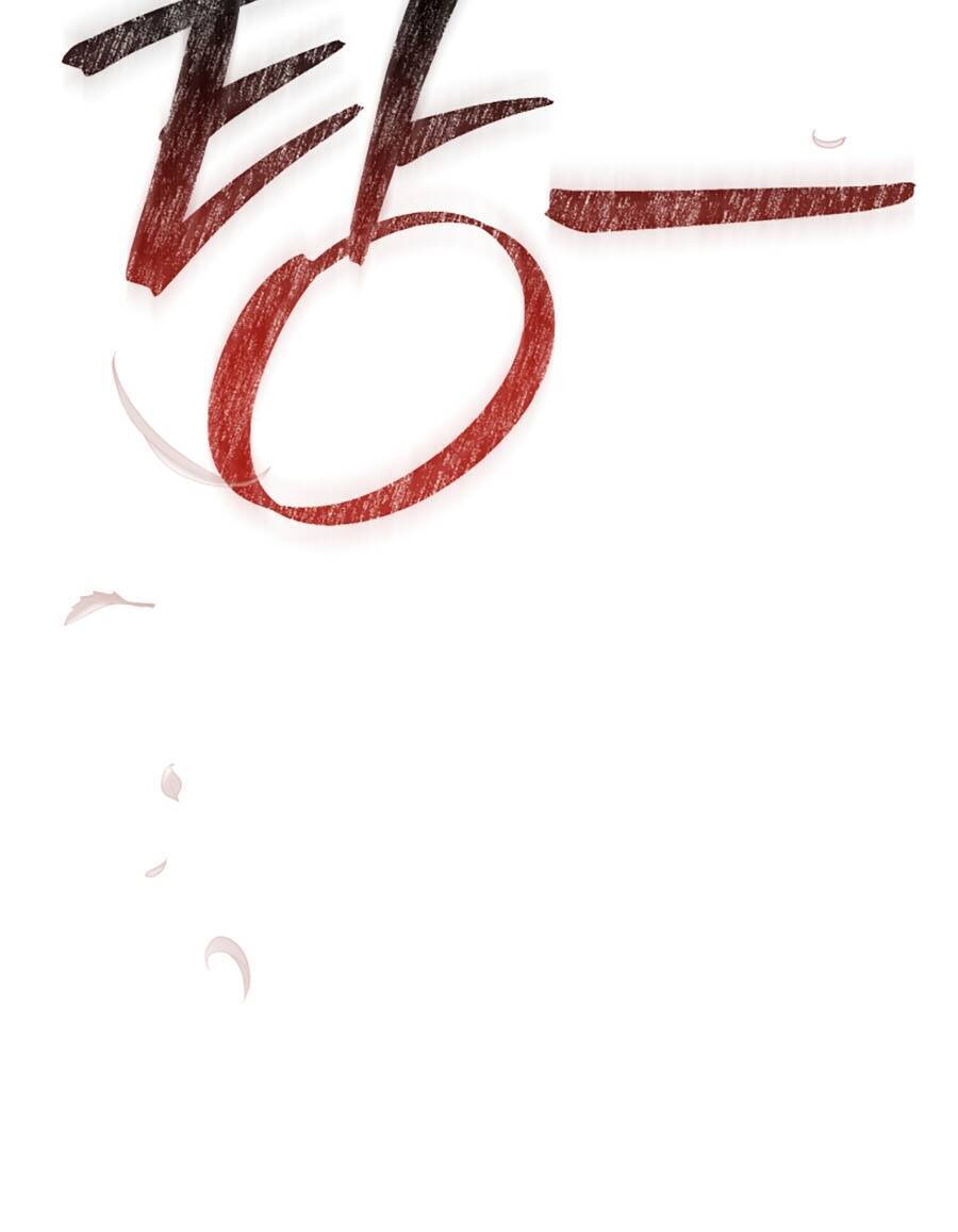 Phế Vật Dòng Dõi Bá Tước Chap 122 - Next Chap 123
