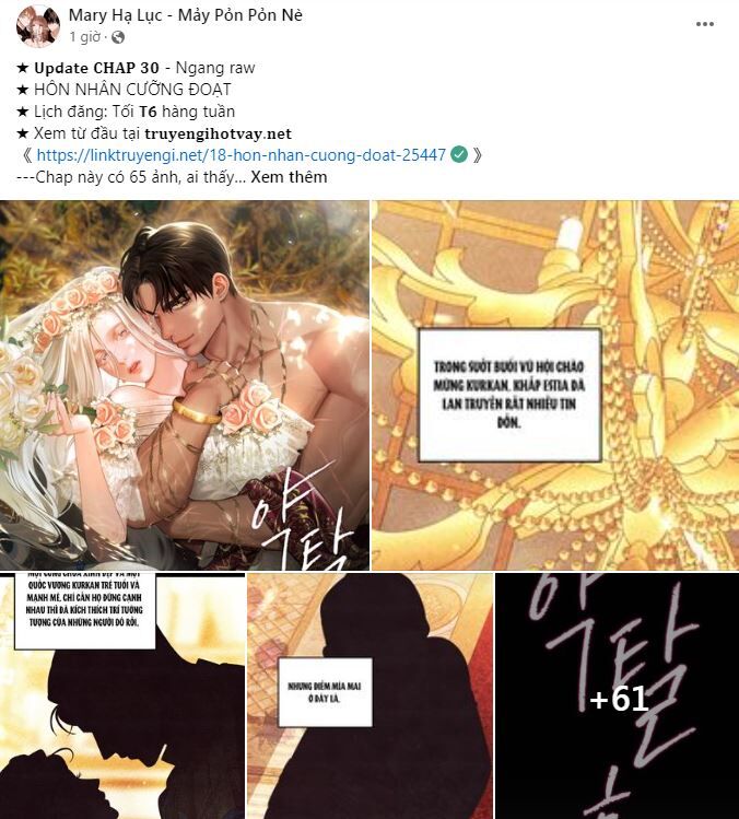 Phế Vật Dòng Dõi Bá Tước Chap 1231 - Next Chap 1232