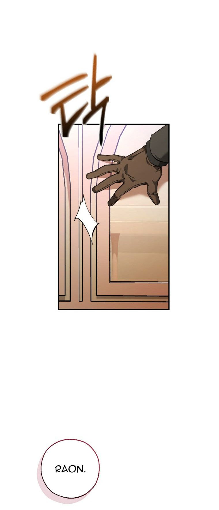 Phế Vật Dòng Dõi Bá Tước Chap 1232 - Next Chap 1233
