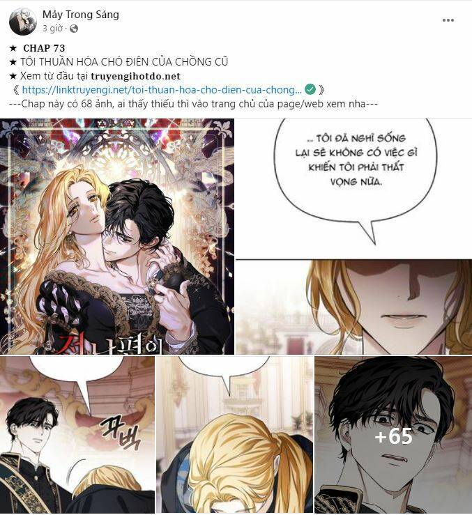 Phế Vật Dòng Dõi Bá Tước Chap 1241 - Next Chap 1242