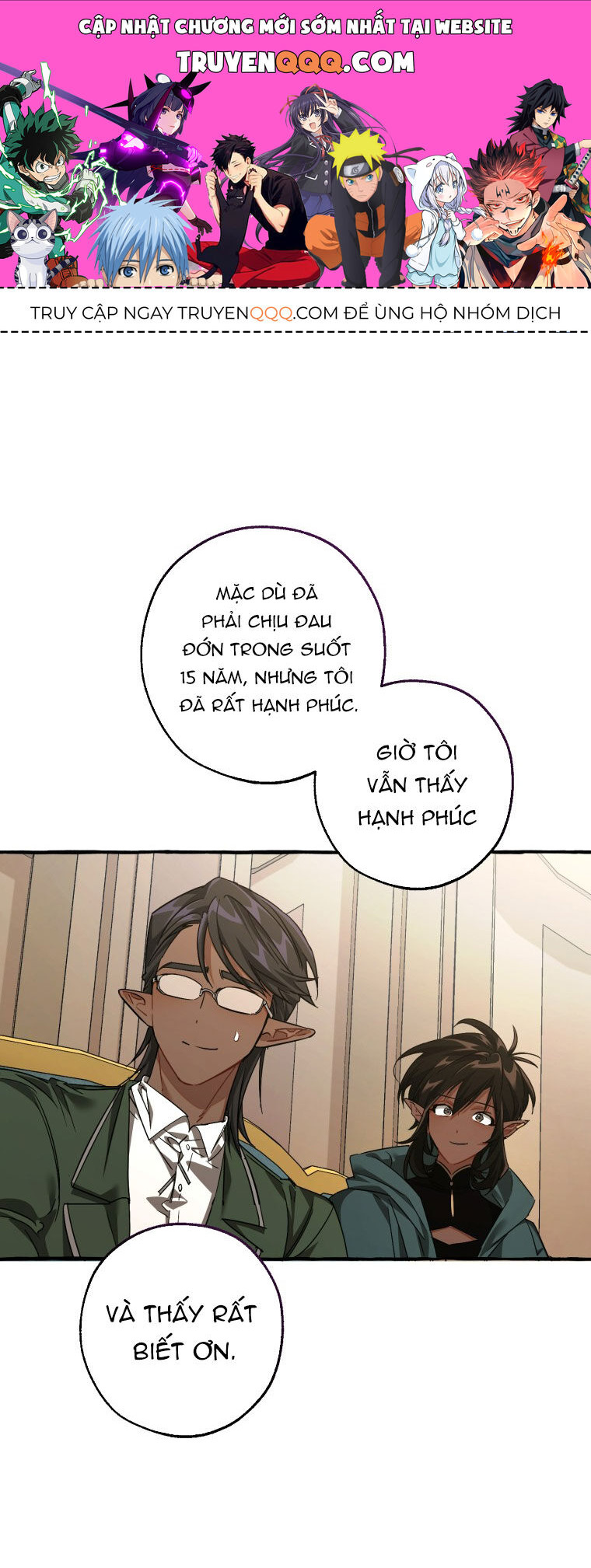 Phế Vật Dòng Dõi Bá Tước Chap 1252 - Next Chap 1253