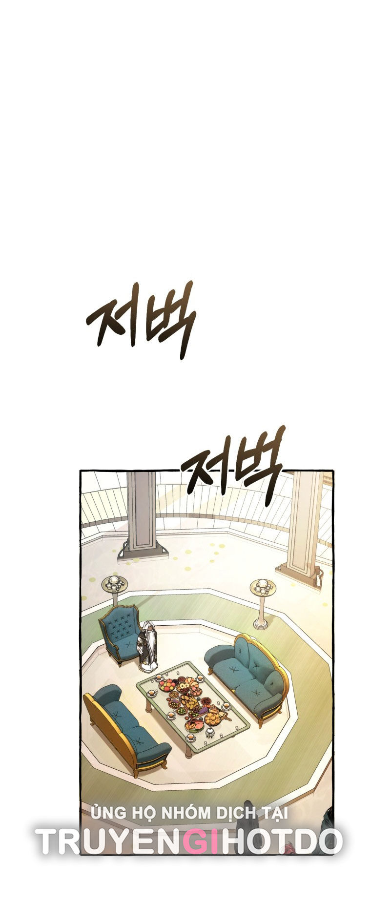 Phế Vật Dòng Dõi Bá Tước Chap 1252 - Next Chap 1253