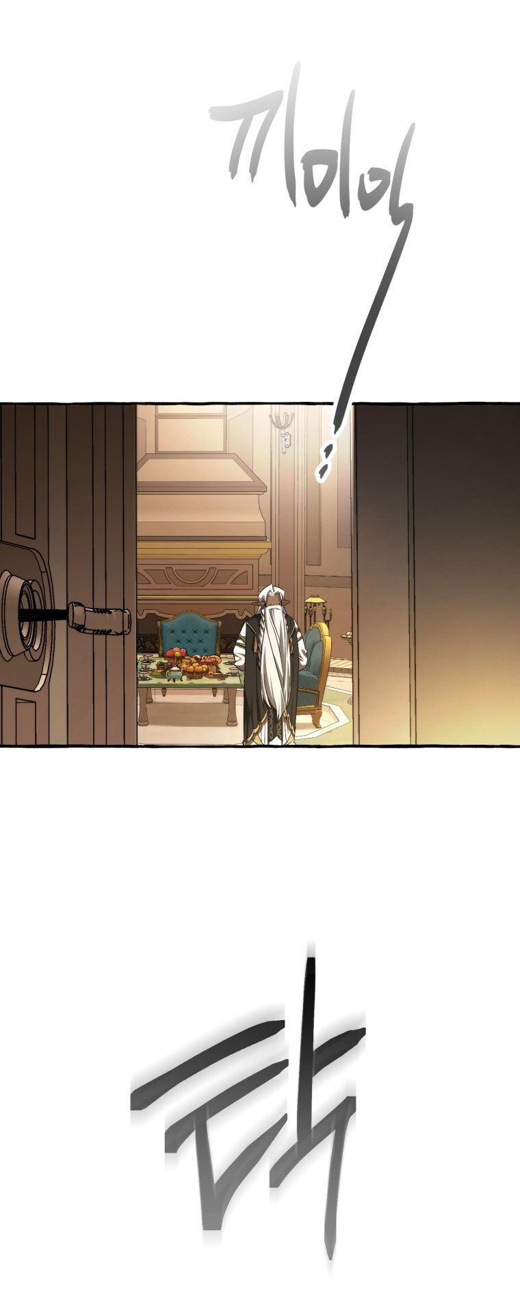 Phế Vật Dòng Dõi Bá Tước Chap 1252 - Next Chap 1253