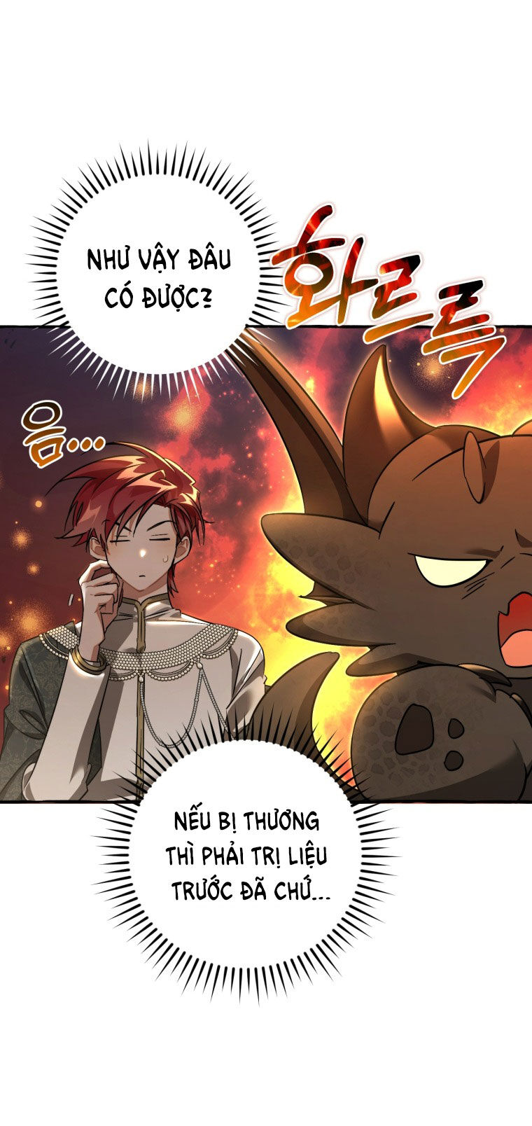 Phế Vật Dòng Dõi Bá Tước Chap 1252 - Next Chap 1253