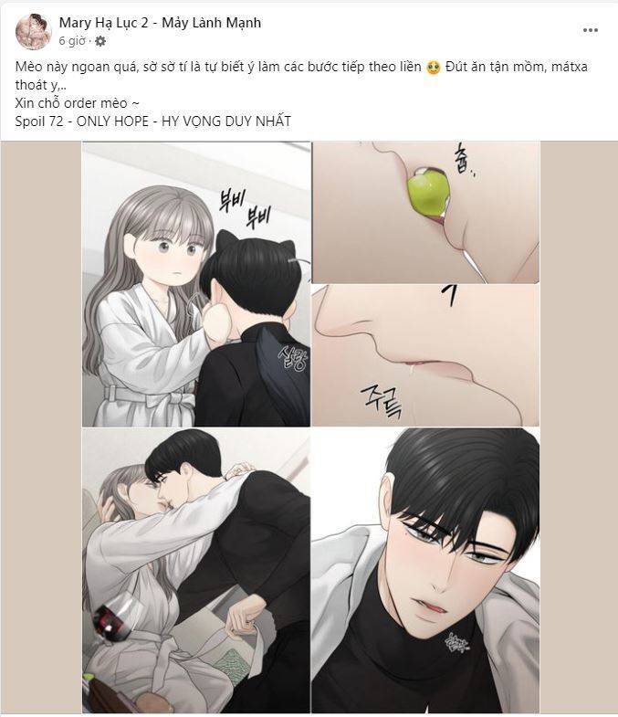 Phế Vật Dòng Dõi Bá Tước Chap 1261 - Next Chap 1262