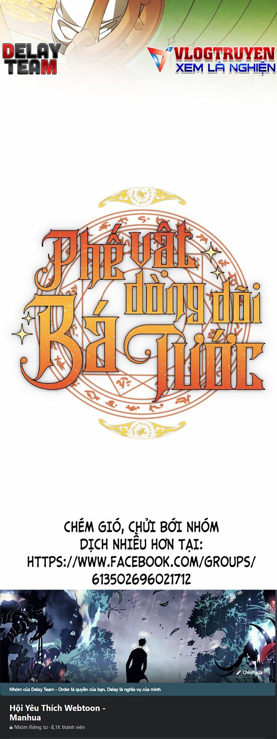 Phế Vật Dòng Dõi Bá Tước Chap 127 - Next Chap 128