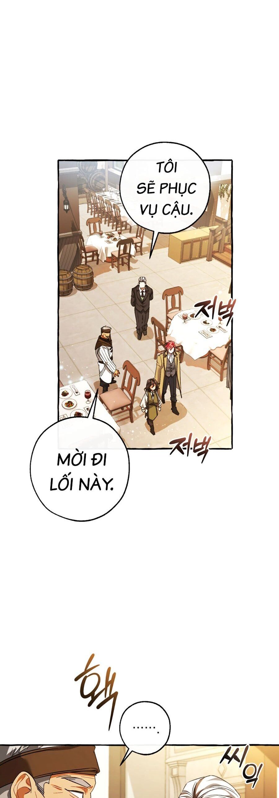 Phế Vật Dòng Dõi Bá Tước Chap 129 - Next Chap 130