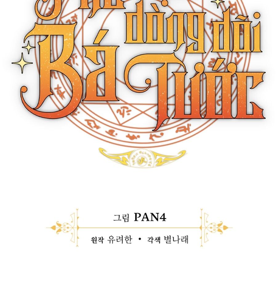 Phế Vật Dòng Dõi Bá Tước Chap 130 - Next Chap 131