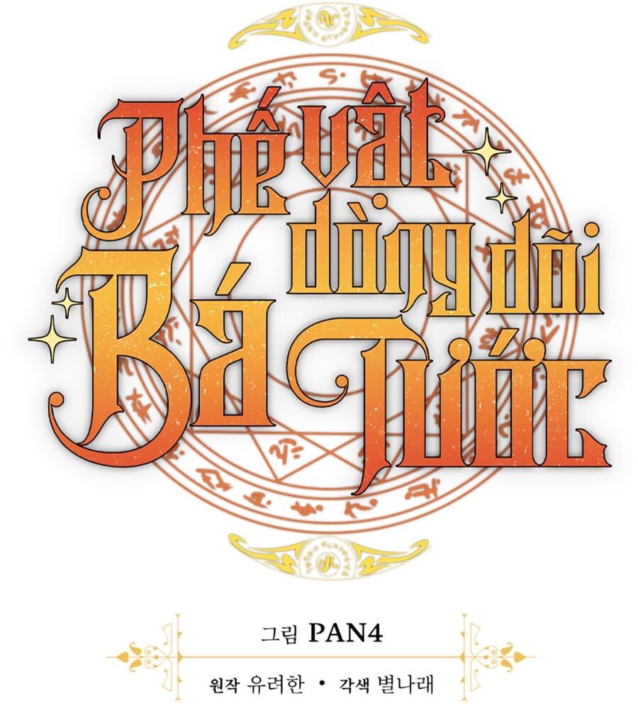 Phế Vật Dòng Dõi Bá Tước Chap 131 - Next Chap 132