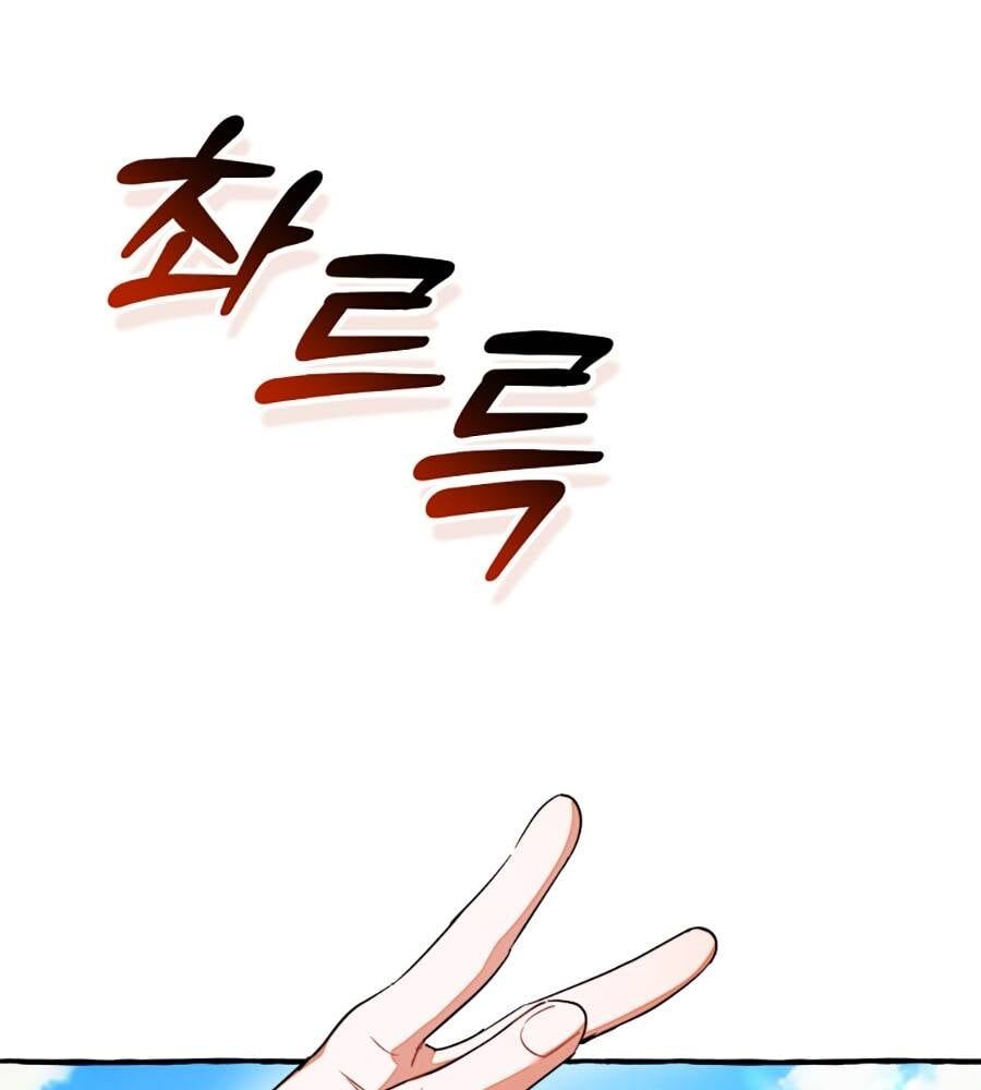 Phế Vật Dòng Dõi Bá Tước Chap 132 - Next Chap 133