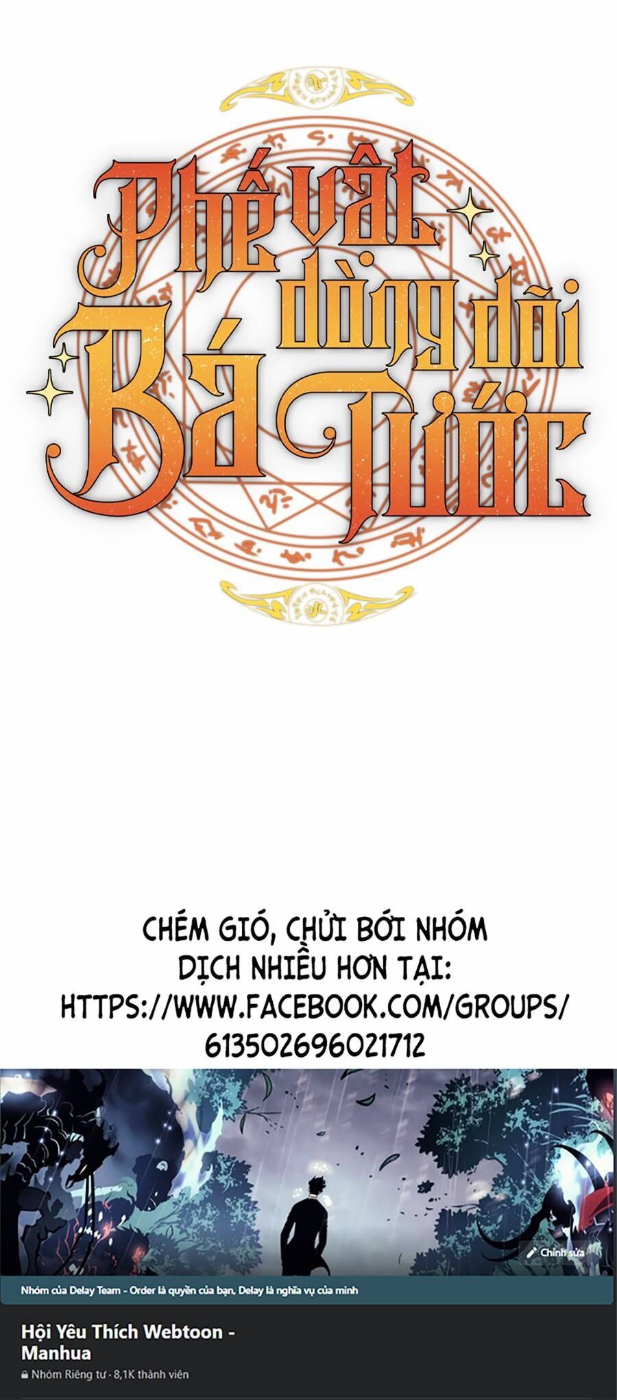 Phế Vật Dòng Dõi Bá Tước Chap 133 - Next Chap 134