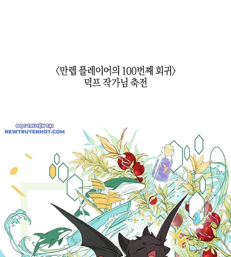 Phế Vật Dòng Dõi Bá Tước Chap 134 - Next Chap 135