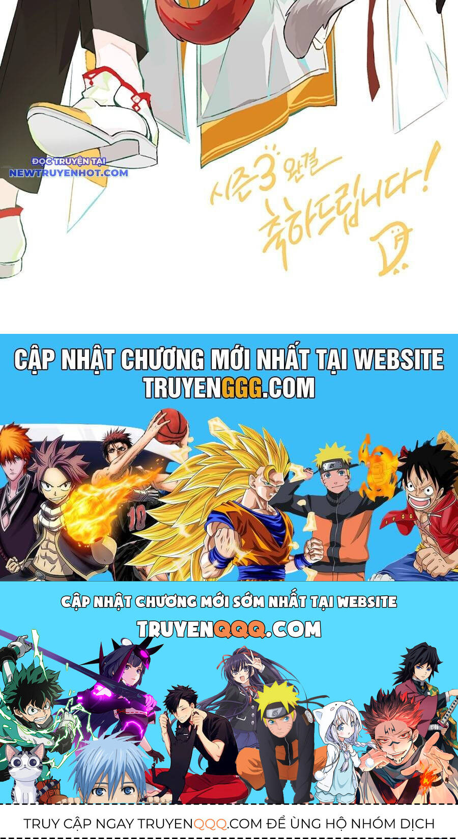 Phế Vật Dòng Dõi Bá Tước Chap 134 - Next Chap 135