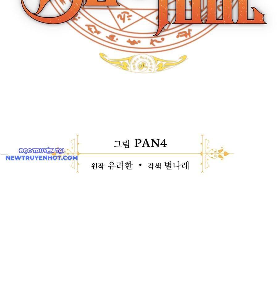 Phế Vật Dòng Dõi Bá Tước Chap 134 - Next Chap 135
