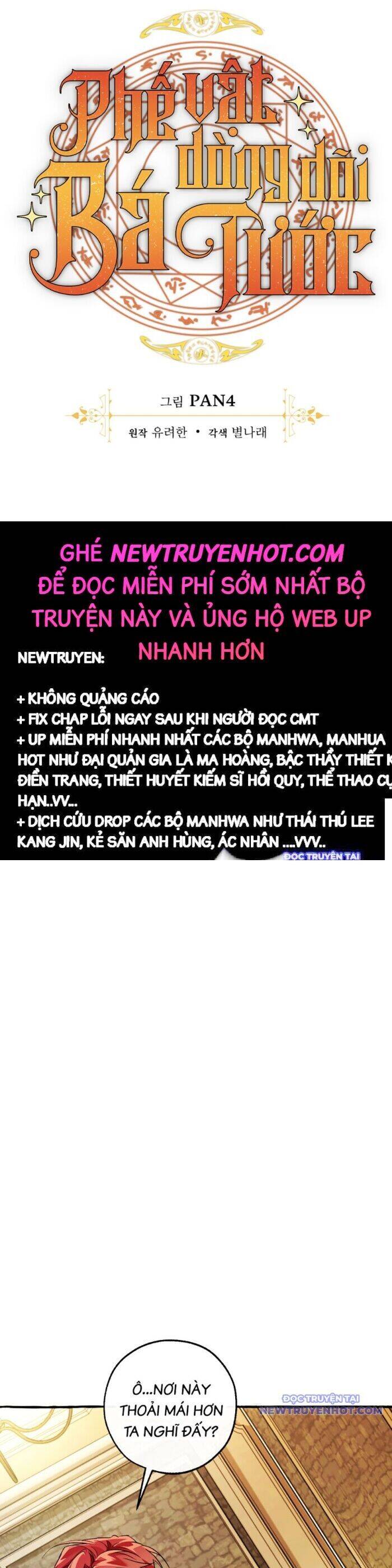 Phế Vật Dòng Dõi Bá Tước Chap 139 - Next Chap 140