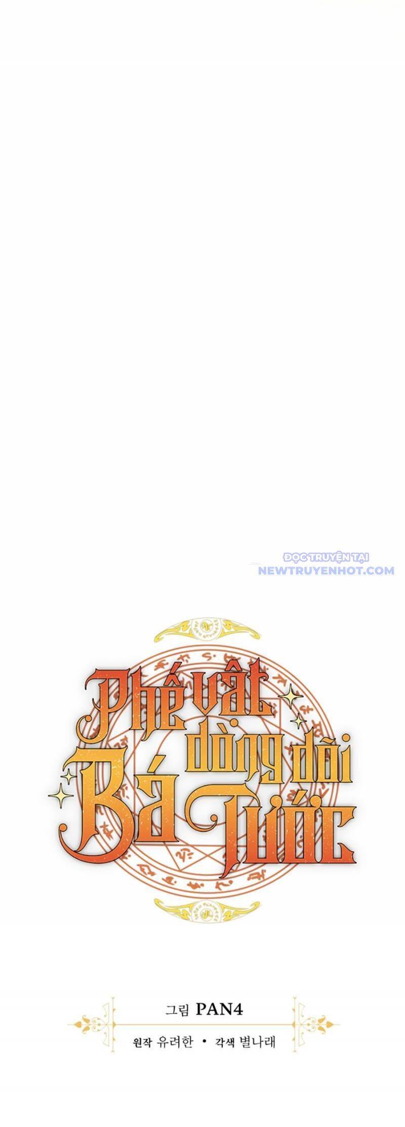 Phế Vật Dòng Dõi Bá Tước Chap 140 - Next Chap 141