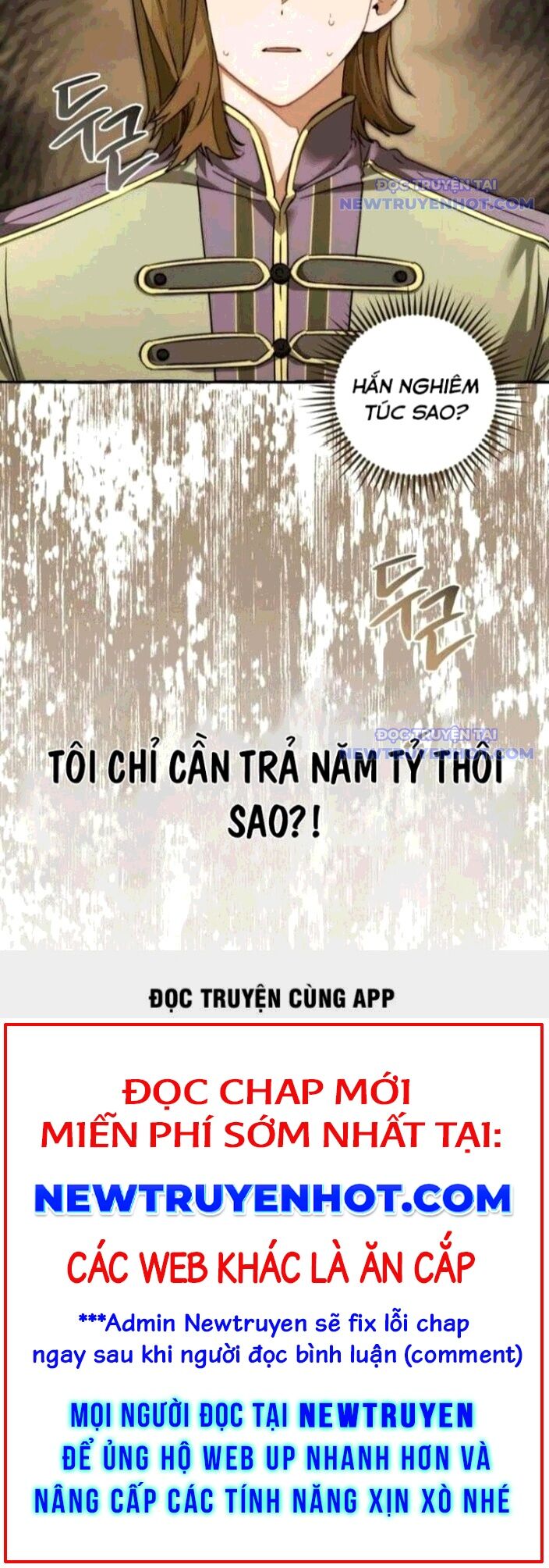 Phế Vật Dòng Dõi Bá Tước Chap 142 - Next Chap 143